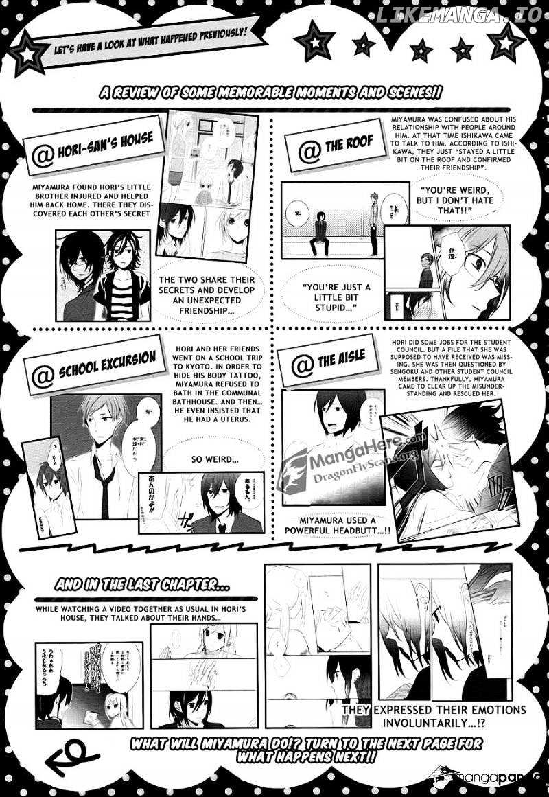 Horimiya, Chapter 14 image 08